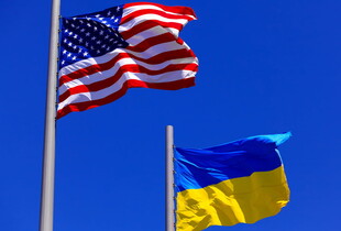 Оборонна підтримка від США триває - Тихий