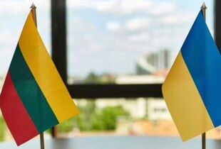 Литва інвестує €21 млн євро у модернізацію освіти в Україні - Лісовий