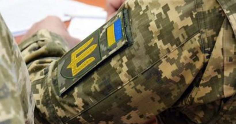 Одноразова грошова допомога для військових - хто може її отримати та про які суми йдеться