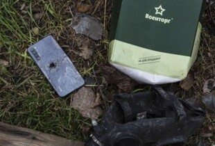 За результатами бойової доби ЗСУ відмінусували 1070 окупантів: втрати рф