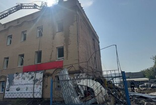Окупанти завдали удару по Донеччині: четверо людей зигинули, пошкоджено інфраструктуру (фото)