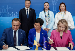 Україна отримає 134 мільйони євро від ЄІБ на відновлення транспортної інфраструктури