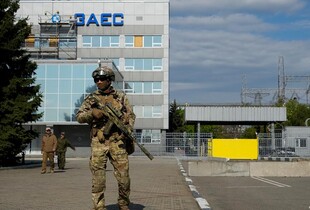 На території ЗАЕС була стрілянина: МАГАТЕ знайшли гільзи біля енергоблоків