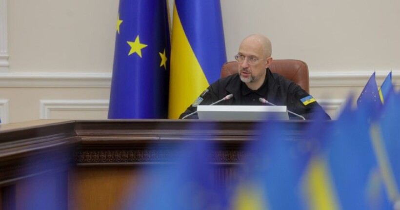Єврокомісія погодила надання Україні так званого 