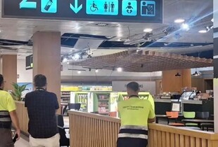 В Іспанії після землетрусу обрушилась стеля в аеропорту (фото, відео)