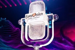 Інсбрук чи Відень: Австрія обирає місто для Євробачення-2026