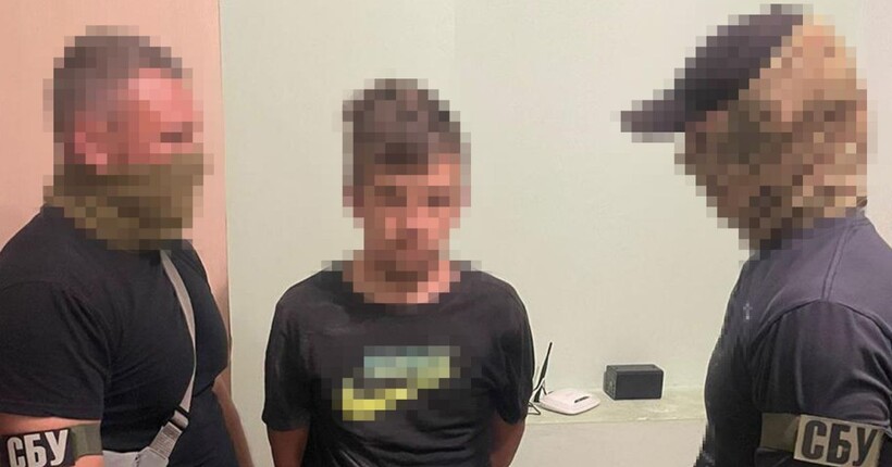 СБУ запобігла теракту у Рівному: агента рф затримали під час мінування багатоповерхівки