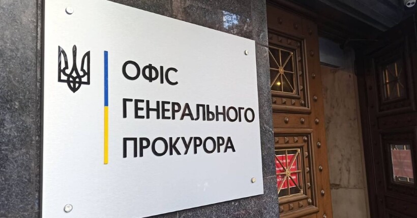 Трьом командирам рф повідомлено про підозру за обстріл Чернігова, внаслідок якого загинули 20 людей