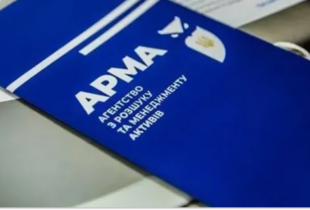 Реформа АРМА розблокована: парламент відхилив блокуючу постанову
