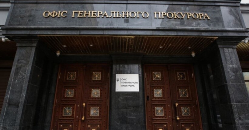 Кравченко відповів, скільки у прокуратурі залишилось співробітників з інвалідністю