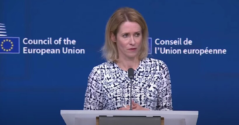 Каллас прокоментувала чергове блокування Словаччиною санкцій ЄС проти росії