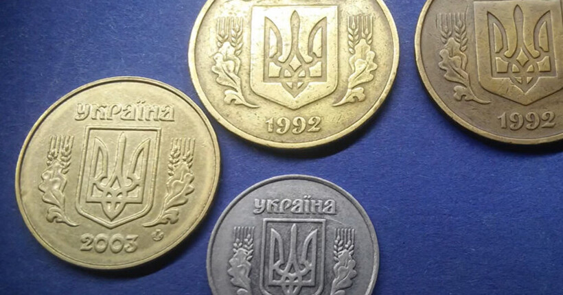 Додаткових витрат з бюджету при переході з копійки на шаг не буде - пояснення експерта