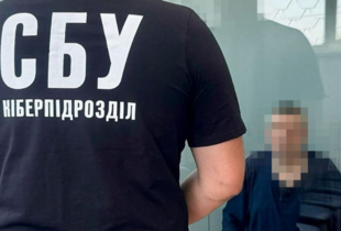 СБУ затримала агента рф, який готував удари по Харкову
