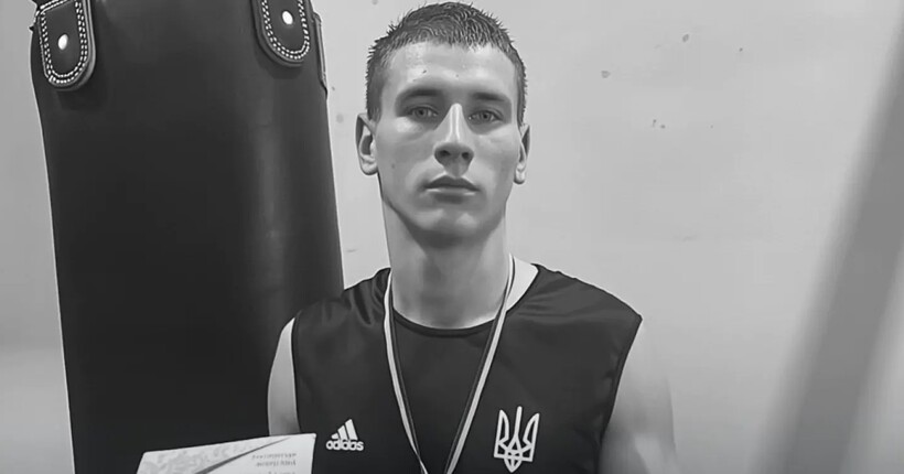 На фронті загинув боксер та 