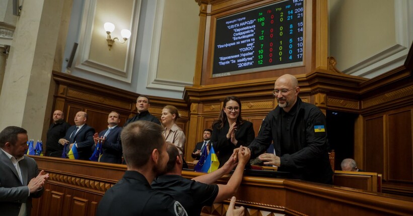 Четверо нардепів утримались від голосування за відставку Шмигаля: хто саме