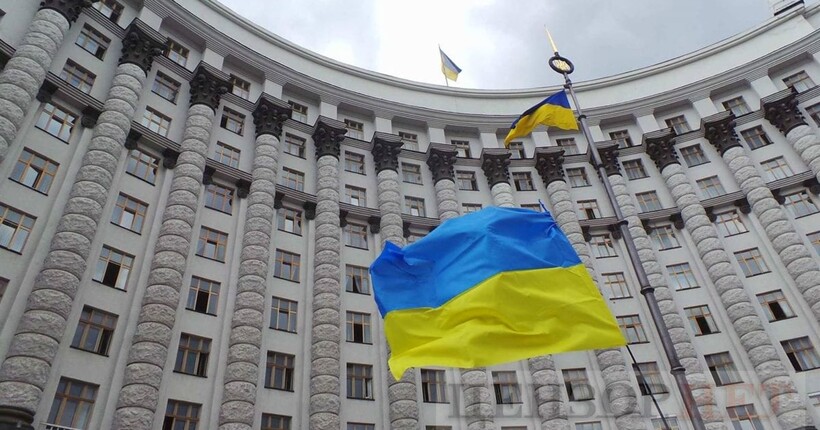 Перестановки в Кабміні: з'явився список кандидатів на посади міністрів
