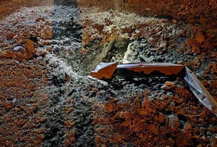 У росії ніч була неспокійною через атаку невідомих БпЛА