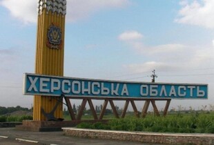 Армія рф дронами та артилерією обстріляла Херсонщину: є поранені та руйнування