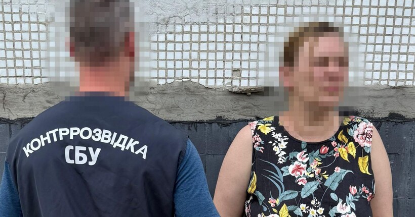 СБУ зірвала спробу ракетного удару по Харкову: затримано інформаторку рф