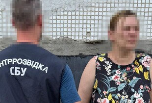 СБУ зірвала спробу ракетного удару по Харкову: затримано інформаторку рф