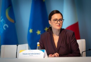 Рада проголосувала призначення Свириденко на посаду прем'єр-міністра