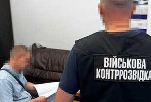 Розкрадав кошти виділені на ремонт бронетехніки ЗСУ: СБУ та Нацполіція викрили посадовця Міноборони