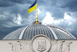 Верховна Рада проголосувала за новий склад Кабміну: повний список