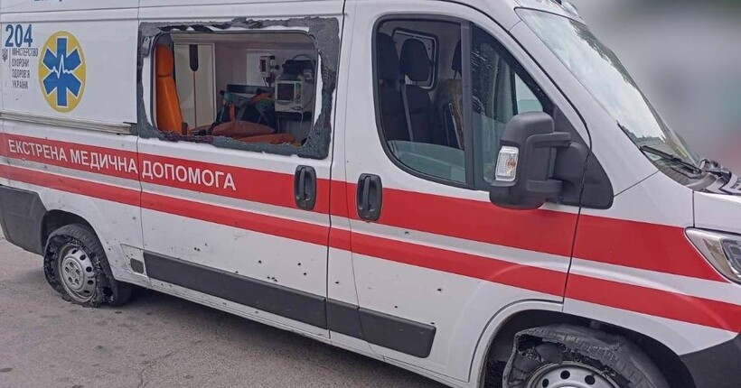 Армія рф атакувала 
