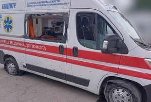 Армія рф атакувала 