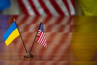 США 