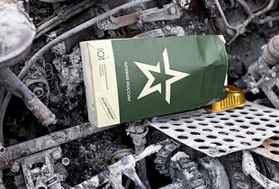 Українські воїни відмінусували ще 1180 окупантів: Генштаб опублікував оновлені дані