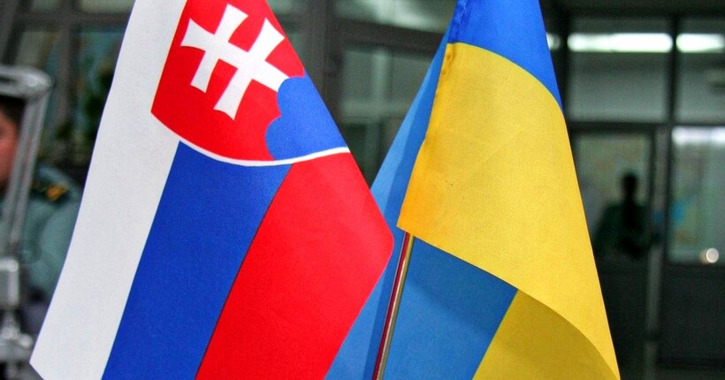 Словаччина може стати одним із найкращих партнерів України - політолог про перспективи співпраці