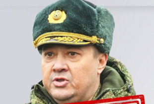 СБУ повідомила нову підозру російському генералу Чайко за наказ бомбити цивільне селище на Київщині