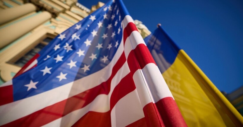 Палата представників США проголосувала за продовження військової допомоги Україні - Єрмак