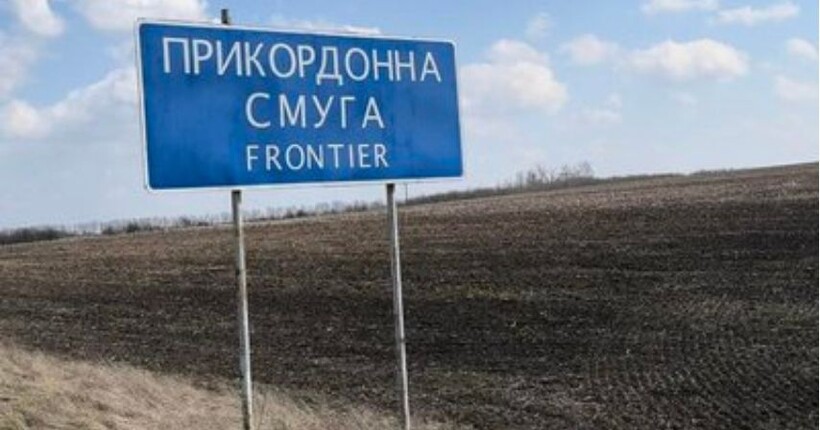 В 