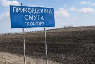 В "Сталевому кордоні" розповіли про ситуацію на Сумщині