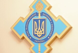 Зеленський вніс зміни в склад РНБО: кого додали