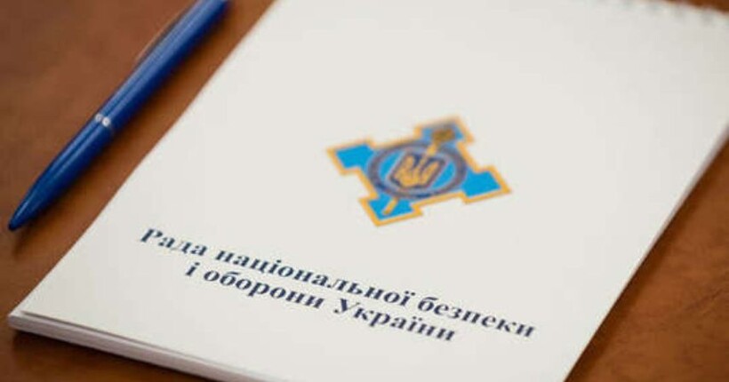 Фесенко: РНБО залишається ключовим координаційним інструментом в умовах війни