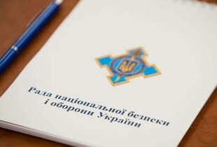 Фесенко: РНБО залишається ключовим координаційним інструментом в умовах війни