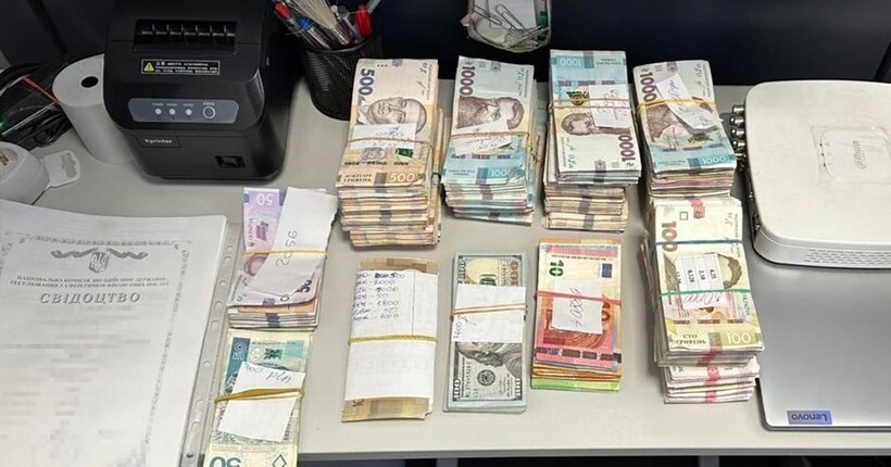 БЕБ викрило незаконну діяльність обмінних пунктів на Львівщині: вилучено понад 12 млн грн