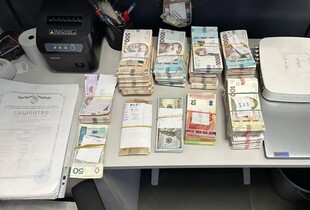 БЕБ викрило незаконну діяльність обмінних пунктів на Львівщині: вилучено понад 12 млн грн
