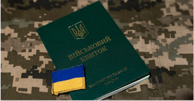 В Україні щомісячно мобілізують до 30 тисяч осіб - Веніславський