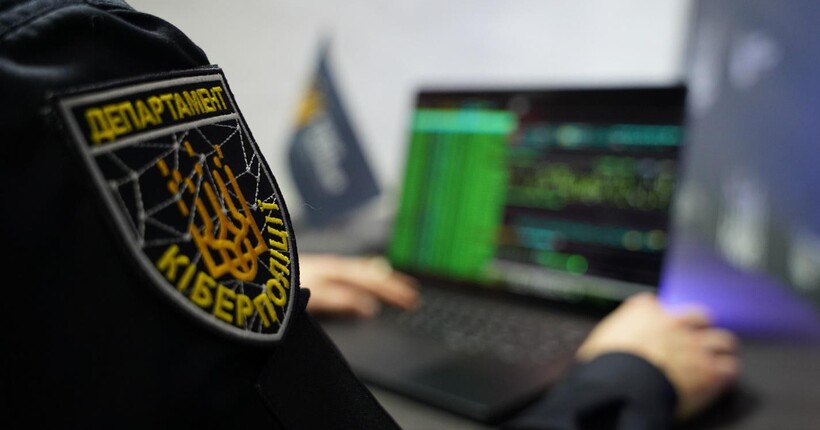 Українські поліцейські допомогли знешкодити проросійську хакерську мережу NoName057(16)