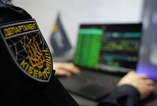 Українські поліцейські допомогли знешкодити проросійську хакерську мережу NoName057(16)