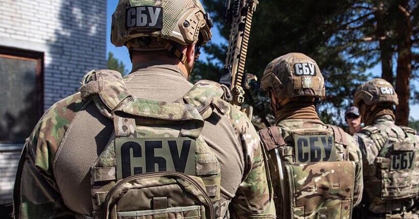 СБУ розпочала перевірку у САП: подробиці