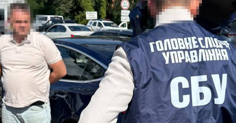 СБУ та ОГП затримали співробітника елітного підрозділу НАБУ за шпигунство на фсб