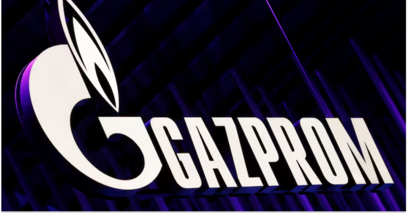 Суд у Гаазі зняв арешт з активів 