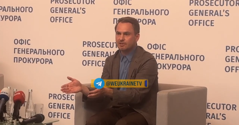 Генпрокурор прокоментував реформу прокуратури в умовах воєнного стану
