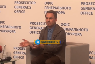 Генпрокурор прокоментував реформу прокуратури в умовах воєнного стану