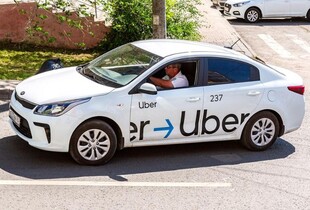 Uber запускає функцію 